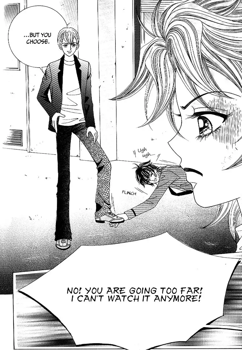 Boy of the Female Wolf Chapter 97 33